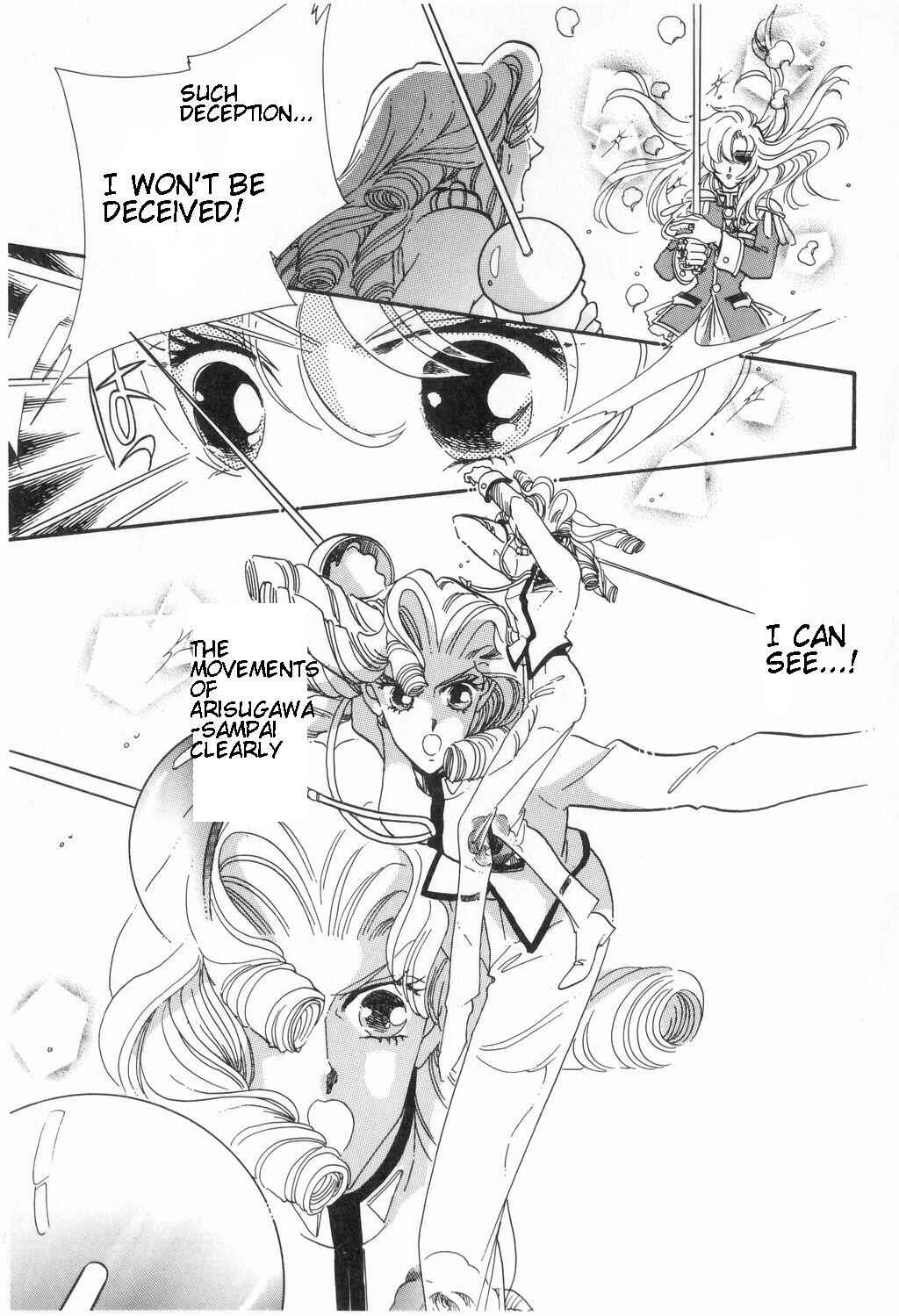 Page 9 Chapter 12 Revolutionary Girl Utena
