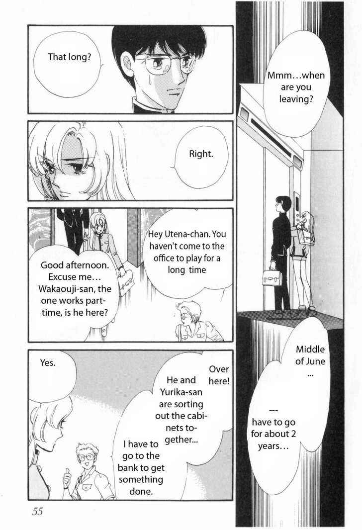 Page 14 Chapter 3 Revolutionary Girl Utena