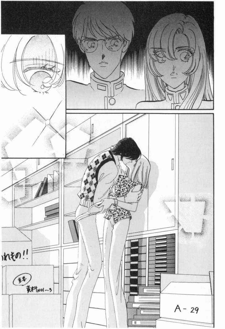 Page 16 Chapter 3 Revolutionary Girl Utena