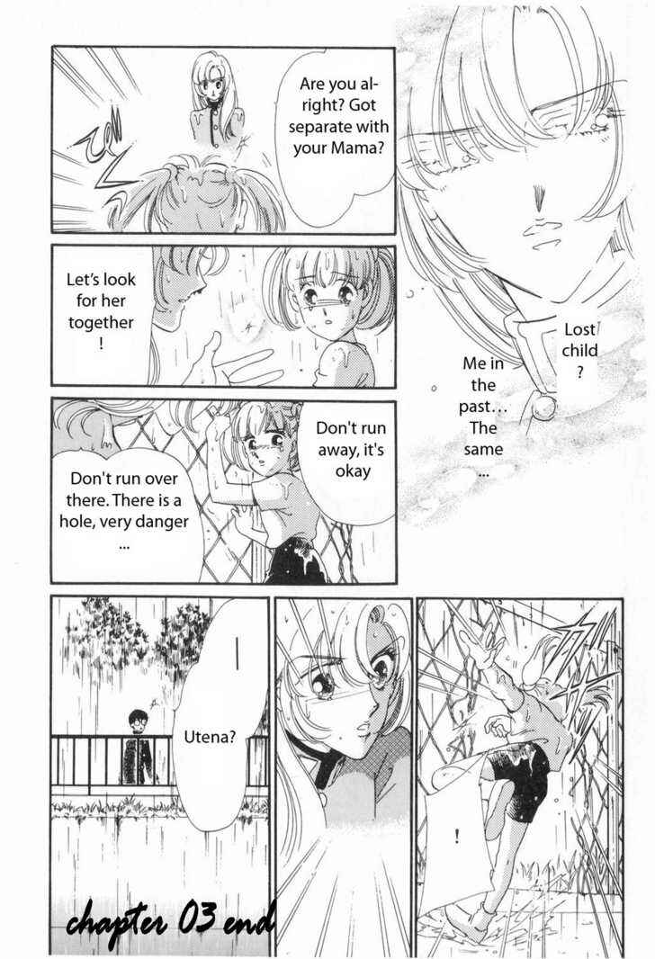 Page 22 Chapter 3 Revolutionary Girl Utena