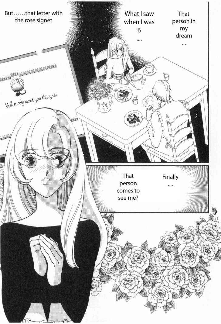 Page 4 Chapter 3 Revolutionary Girl Utena