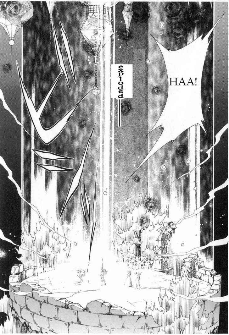 Page 10 Chapter 7 Revolutionary Girl Utena