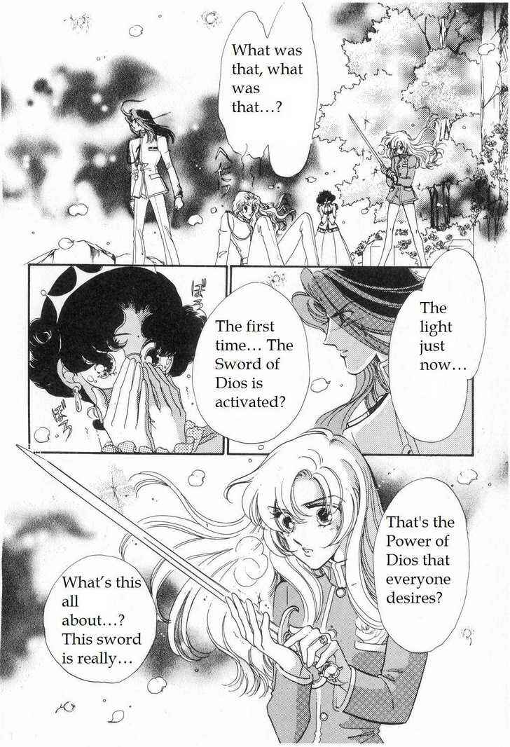 Page 11 Chapter 7 Revolutionary Girl Utena