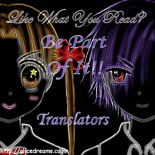 Page 22 Chapter 7 Revolutionary Girl Utena
