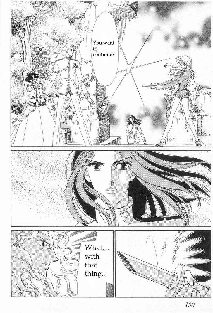 Page 3 Chapter 7 Revolutionary Girl Utena