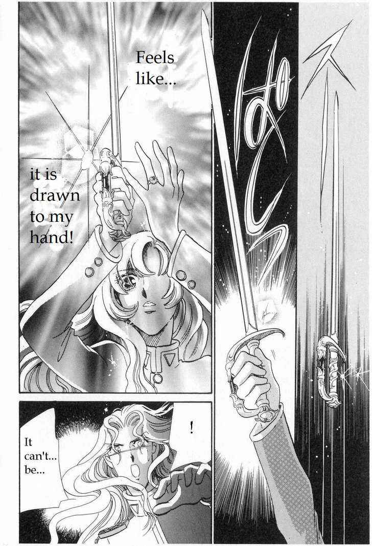 Page 7 Chapter 7 Revolutionary Girl Utena