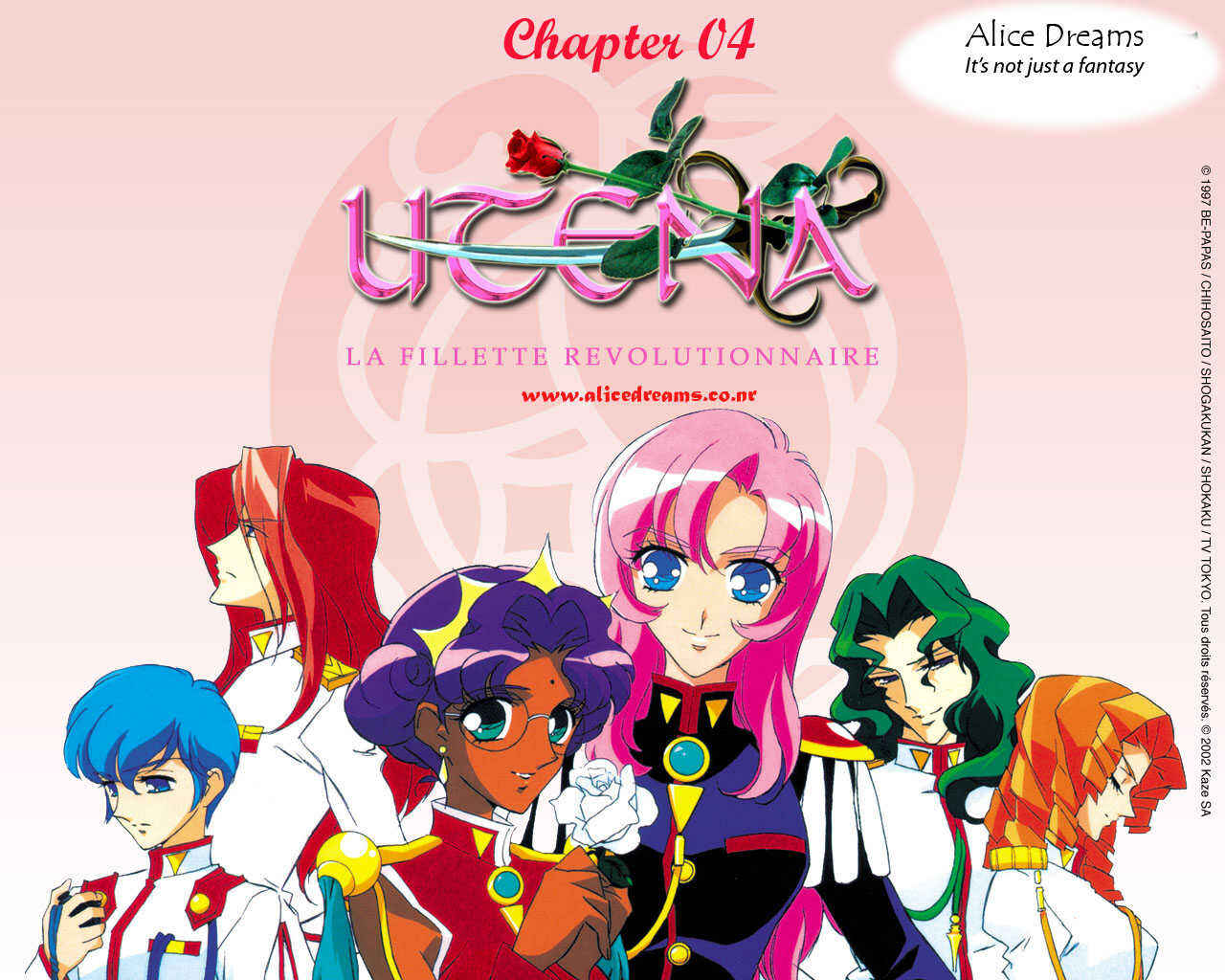 Page 1 Chapter 4 Revolutionary Girl Utena