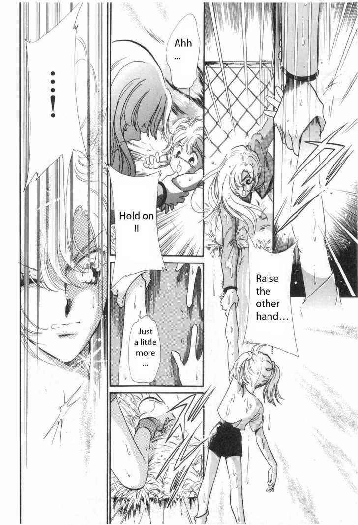 Page 4 Chapter 4 Revolutionary Girl Utena