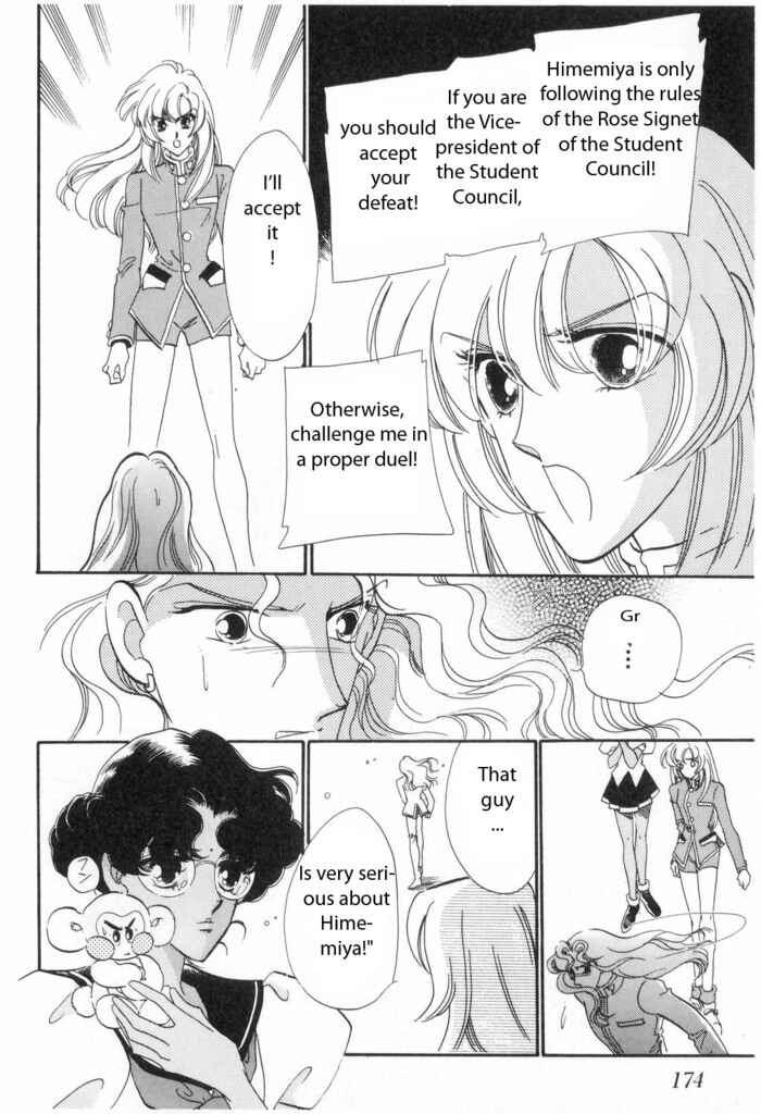 Page 11 Chapter 9 Revolutionary Girl Utena