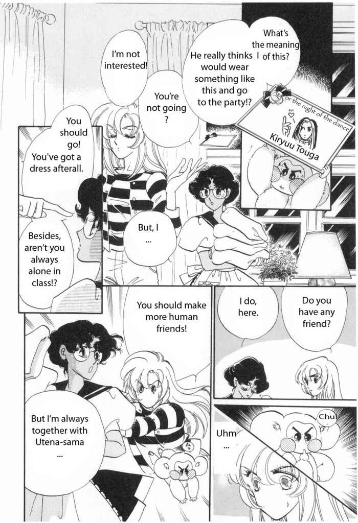 Page 15 Chapter 9 Revolutionary Girl Utena