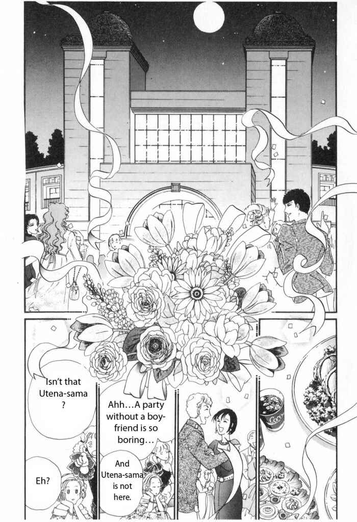 Page 16 Chapter 9 Revolutionary Girl Utena
