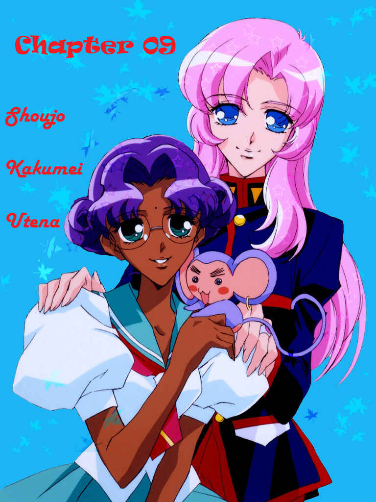 Page 2 Chapter 9 Revolutionary Girl Utena