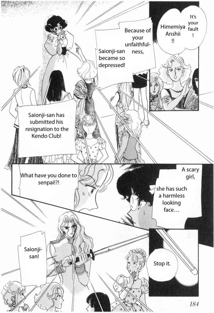 Page 21 Chapter 9 Revolutionary Girl Utena