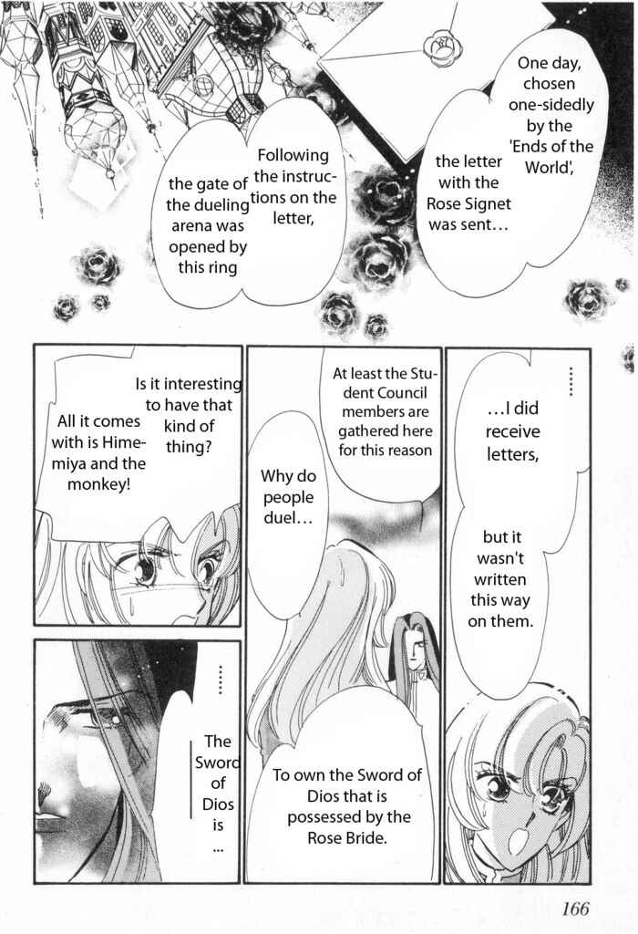 Page 3 Chapter 9 Revolutionary Girl Utena