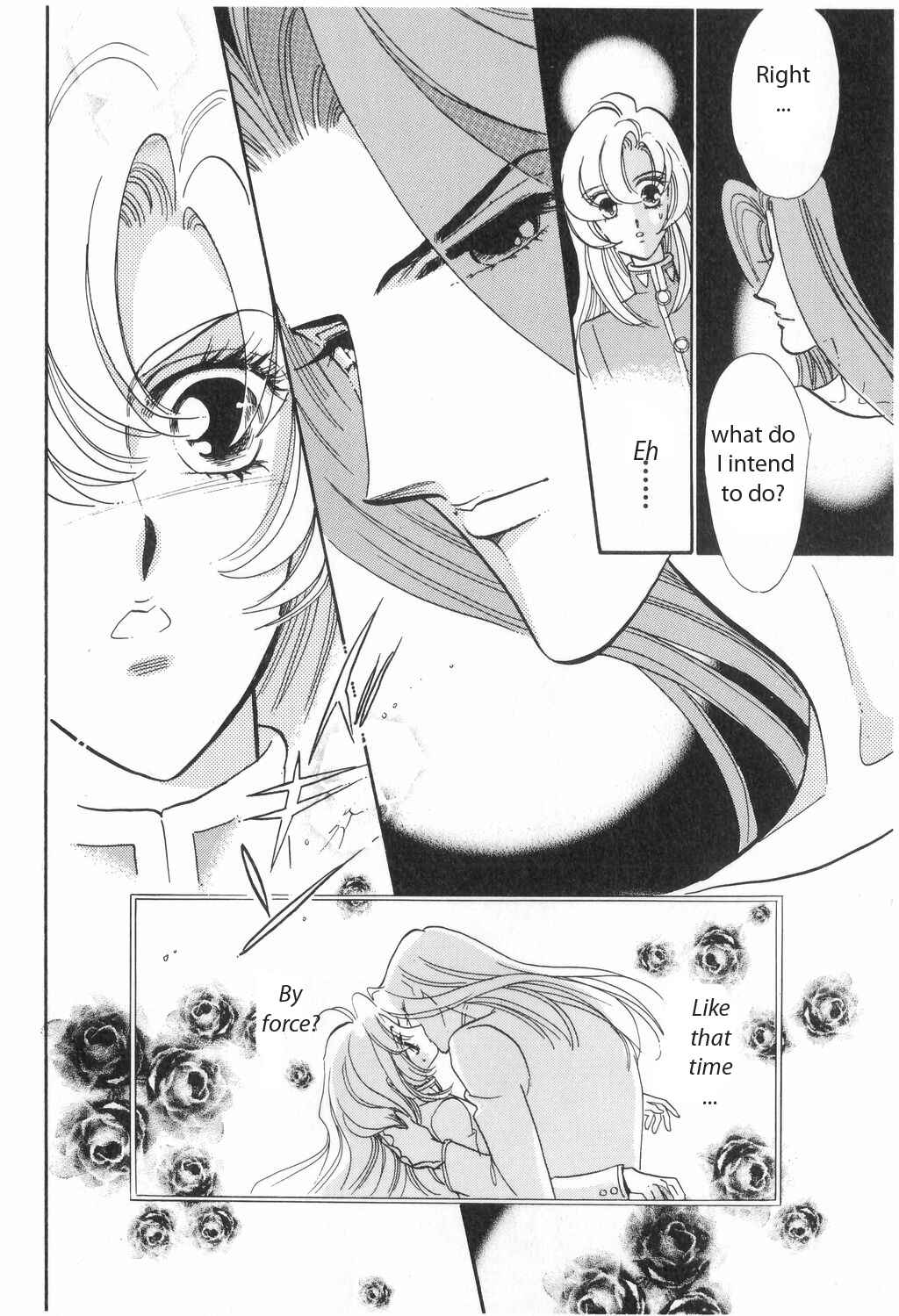 Page 14 Chapter 13 Revolutionary Girl Utena