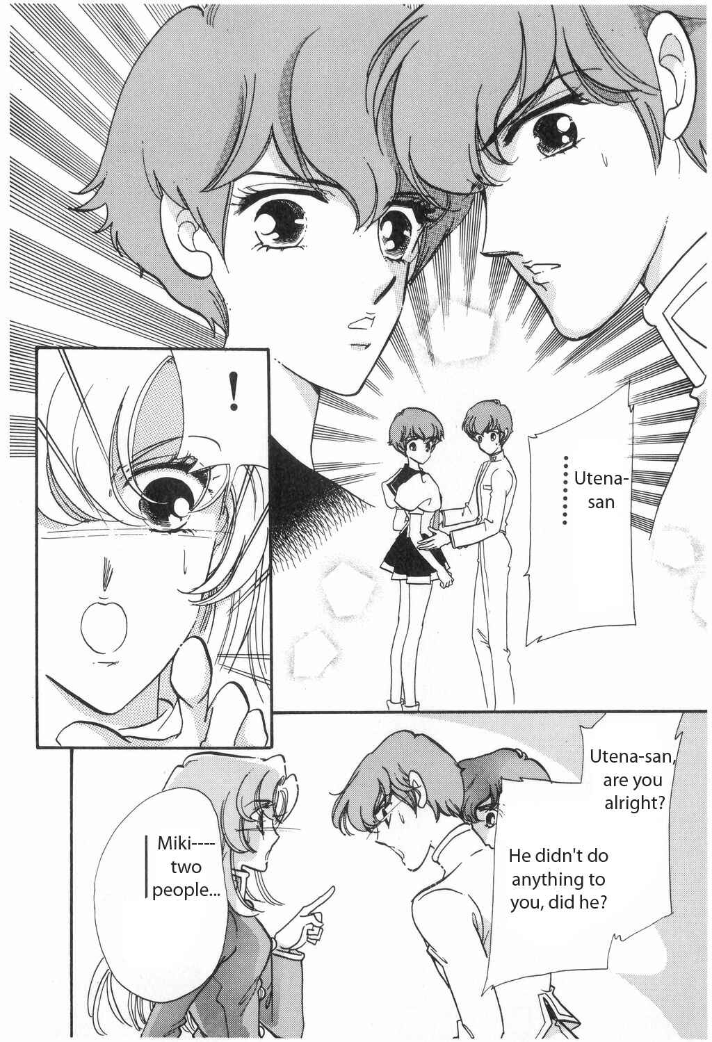 Page 18 Chapter 13 Revolutionary Girl Utena