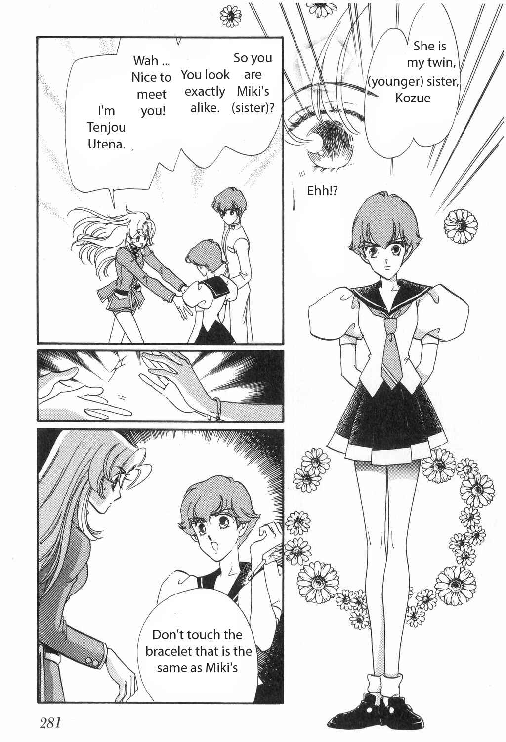 Page 19 Chapter 13 Revolutionary Girl Utena