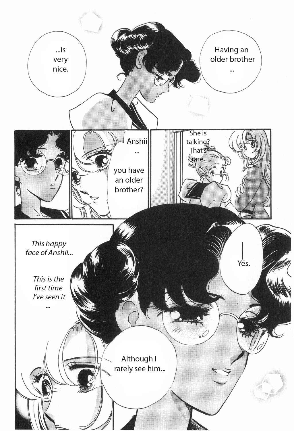 Page 22 Chapter 13 Revolutionary Girl Utena