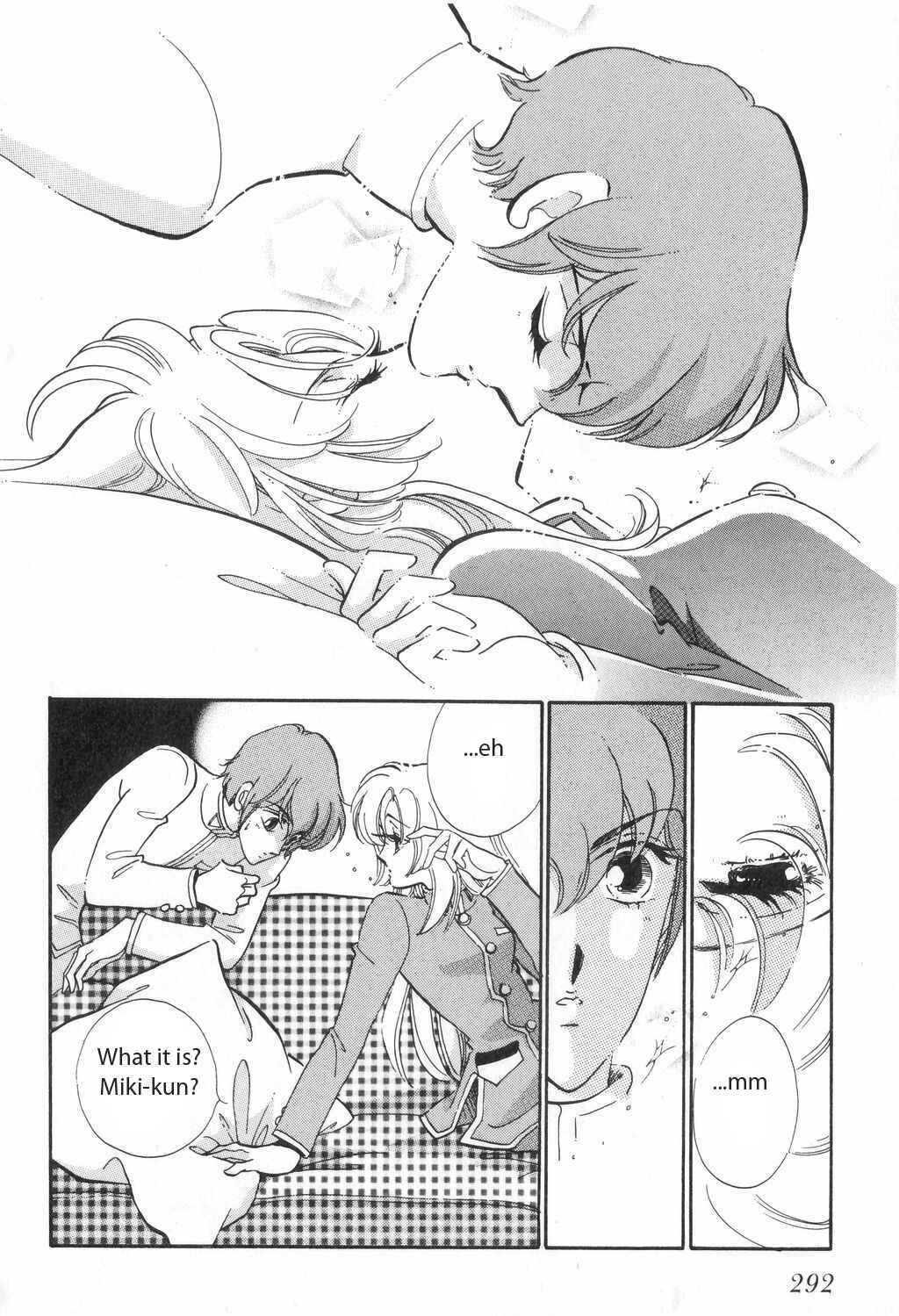 Page 30 Chapter 13 Revolutionary Girl Utena