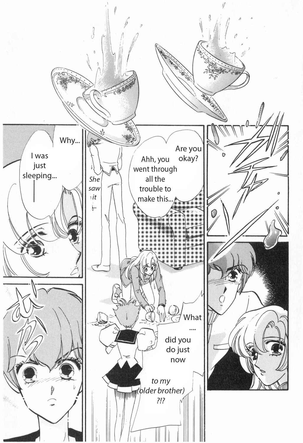Page 31 Chapter 13 Revolutionary Girl Utena