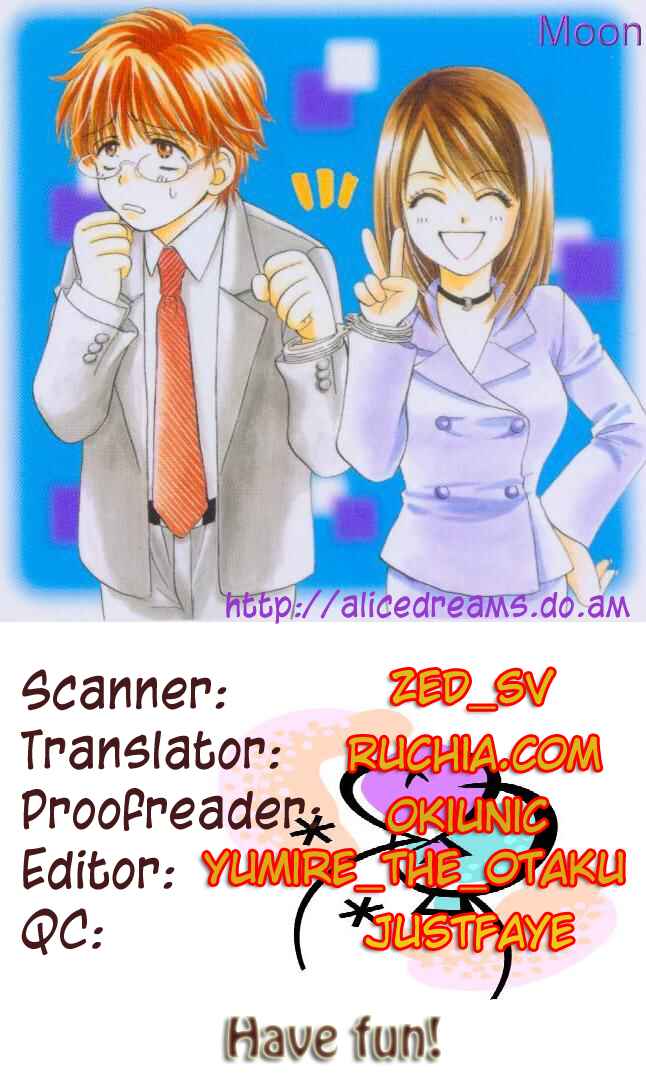Page 4 Chapter 13 Revolutionary Girl Utena