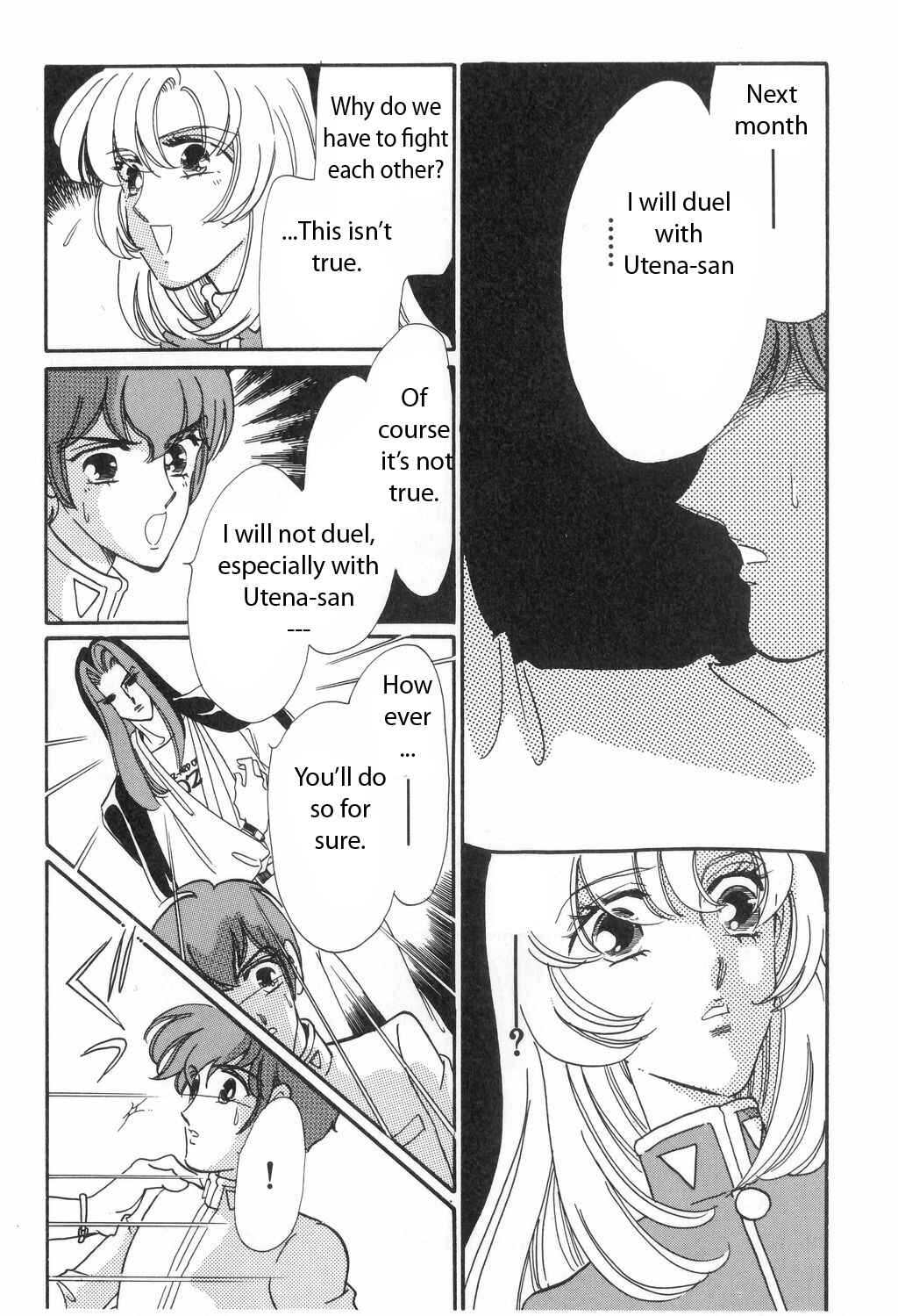 Page 8 Chapter 13 Revolutionary Girl Utena