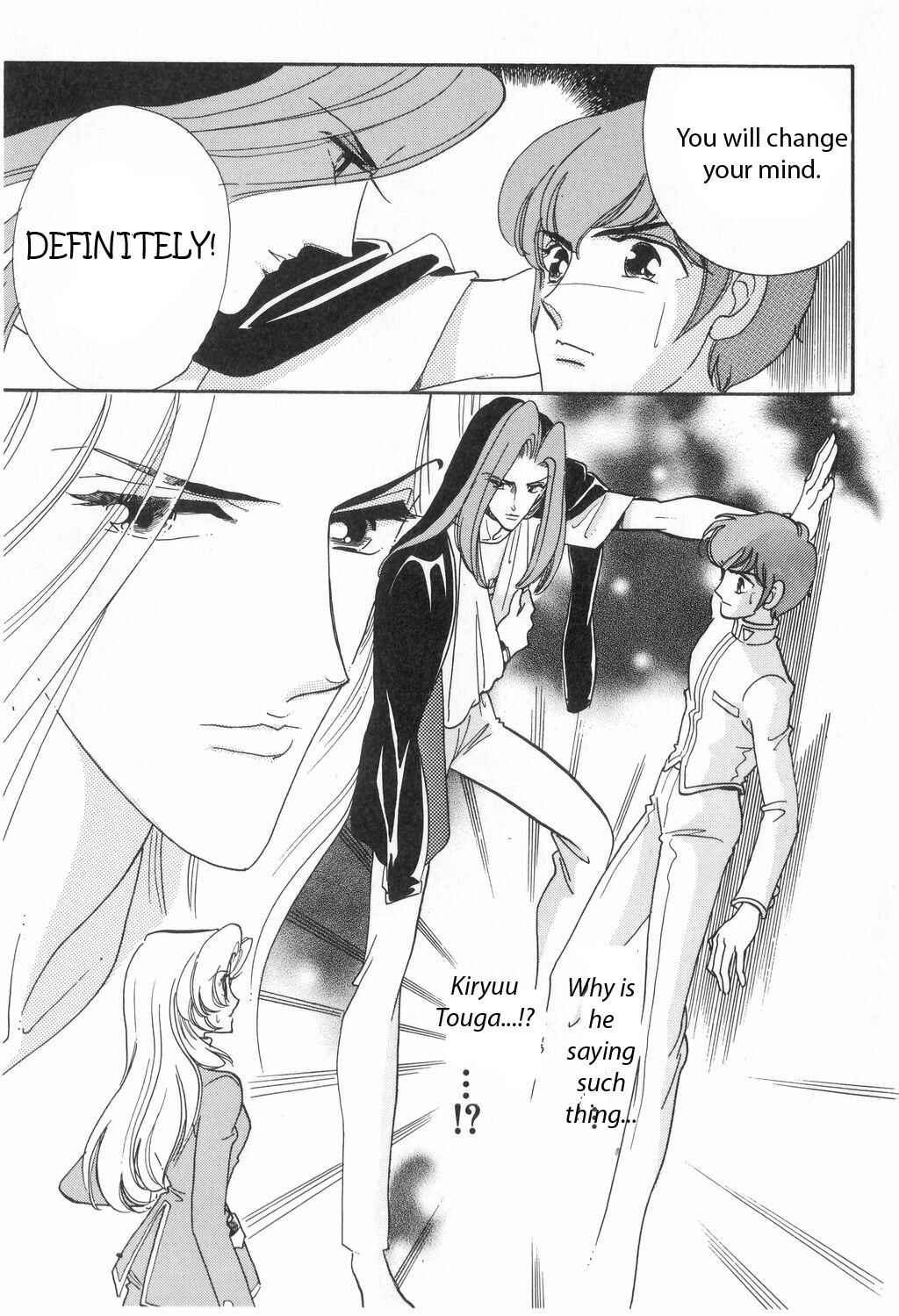 Page 9 Chapter 13 Revolutionary Girl Utena