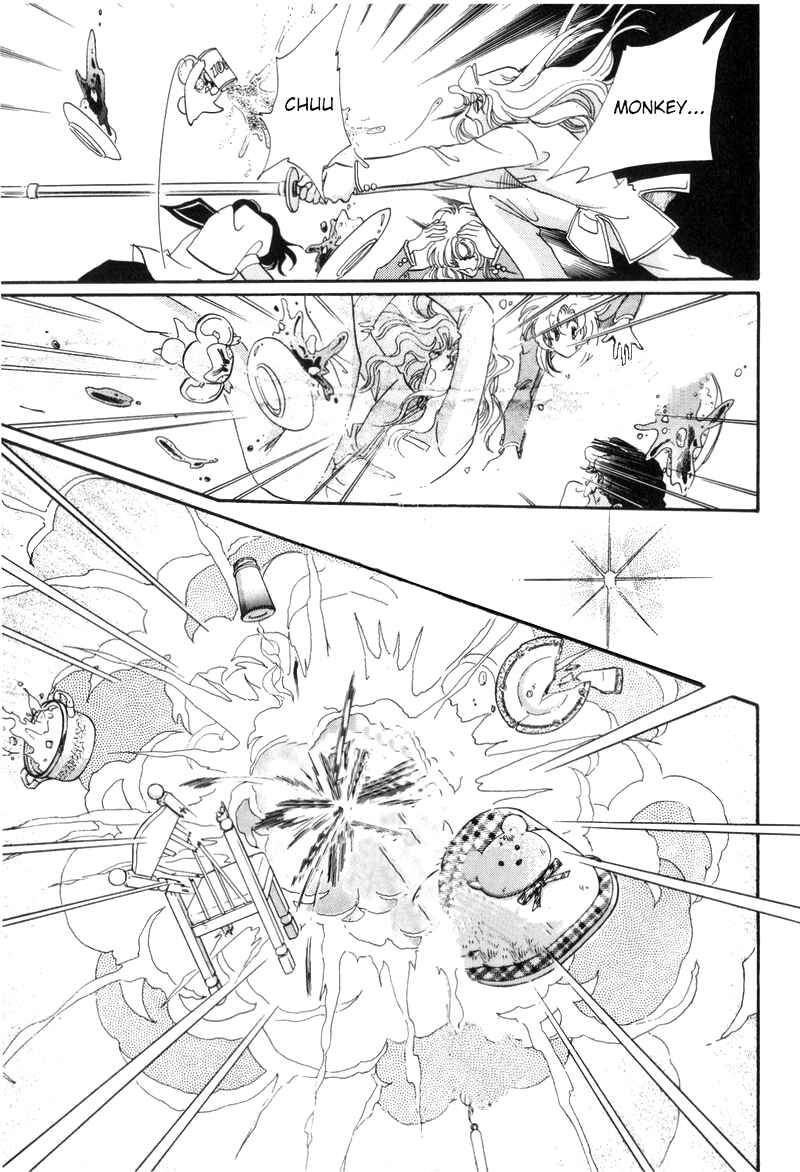 Page 36 Chapter 16.5 Revolutionary Girl Utena