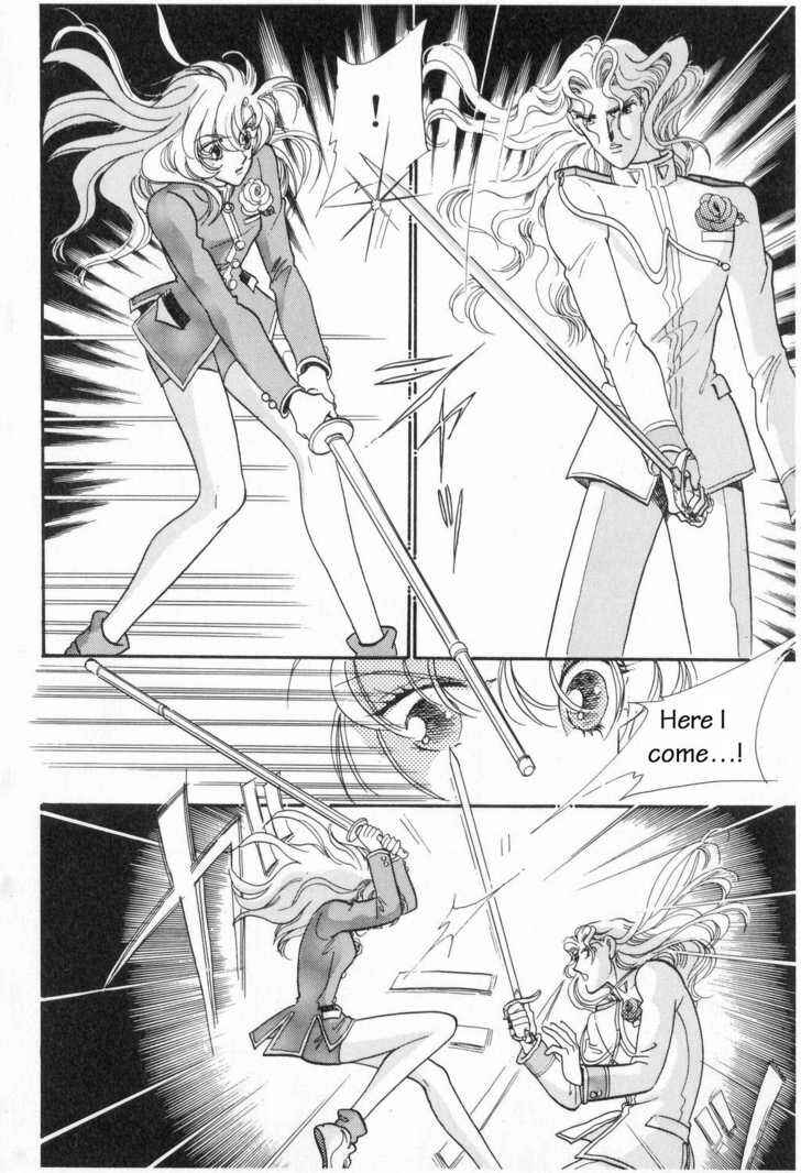 Page 16 Chapter 6 Revolutionary Girl Utena