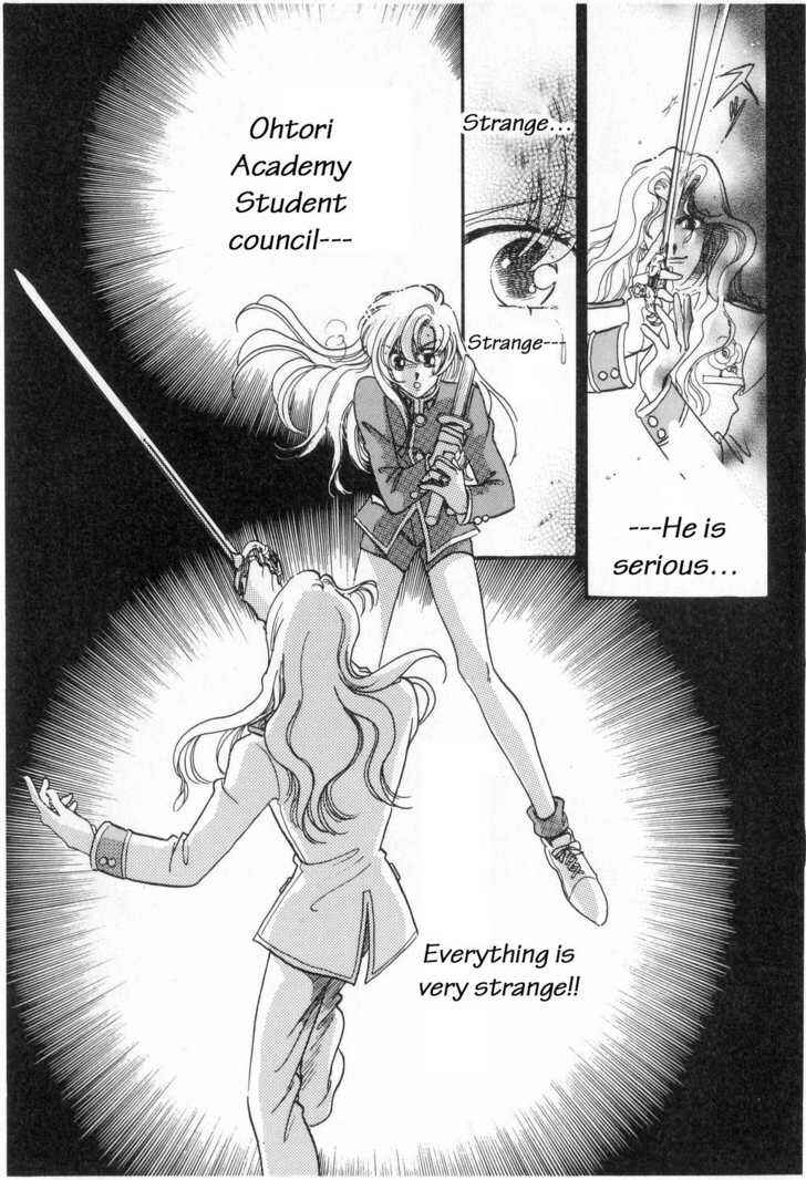 Page 19 Chapter 6 Revolutionary Girl Utena