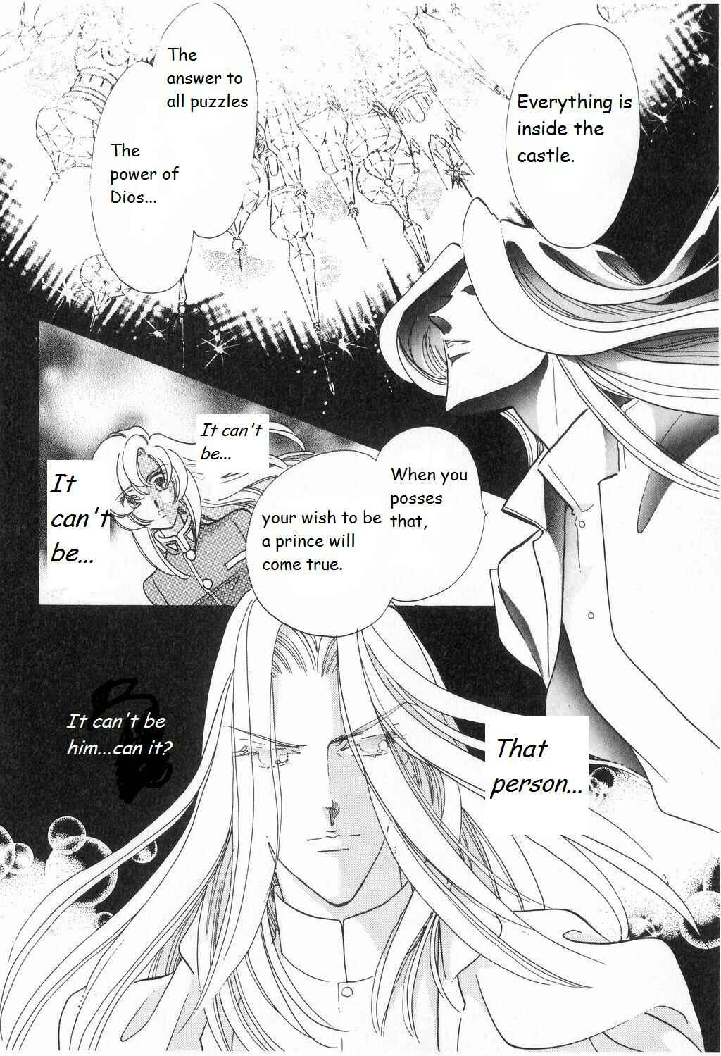 Page 15 Chapter 11 Revolutionary Girl Utena