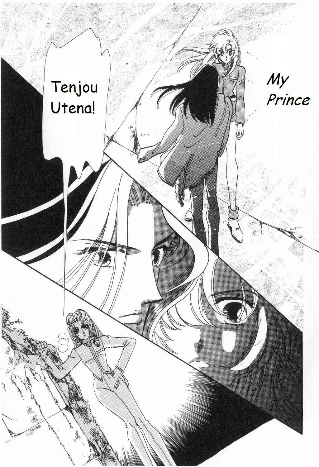 Page 16 Chapter 11 Revolutionary Girl Utena
