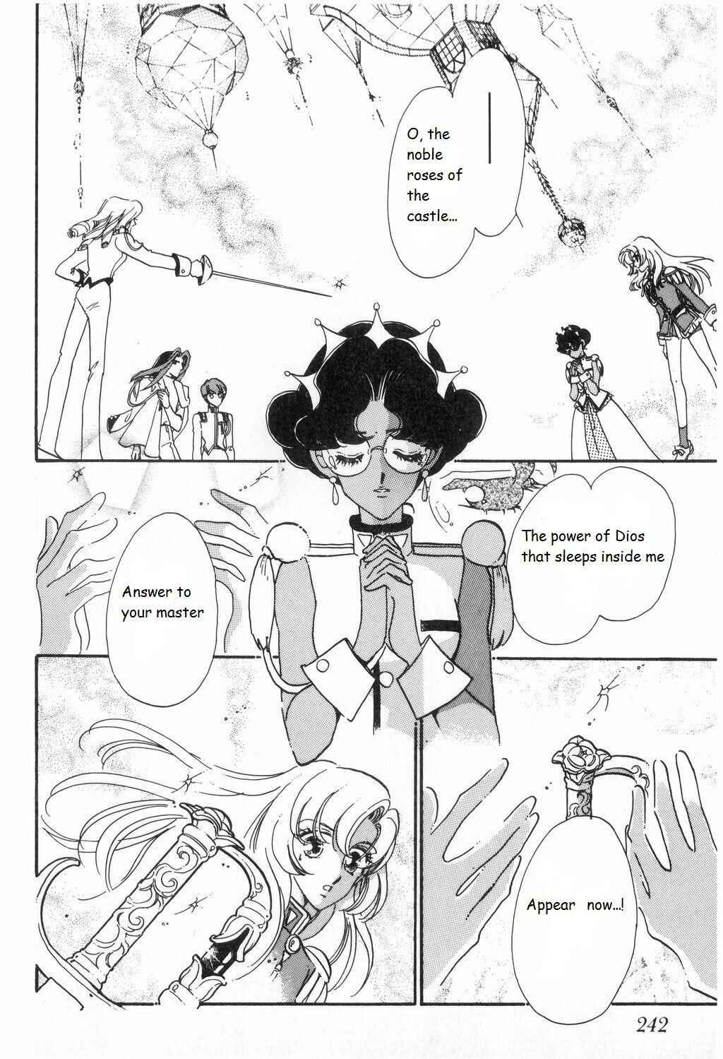 Page 24 Chapter 11 Revolutionary Girl Utena
