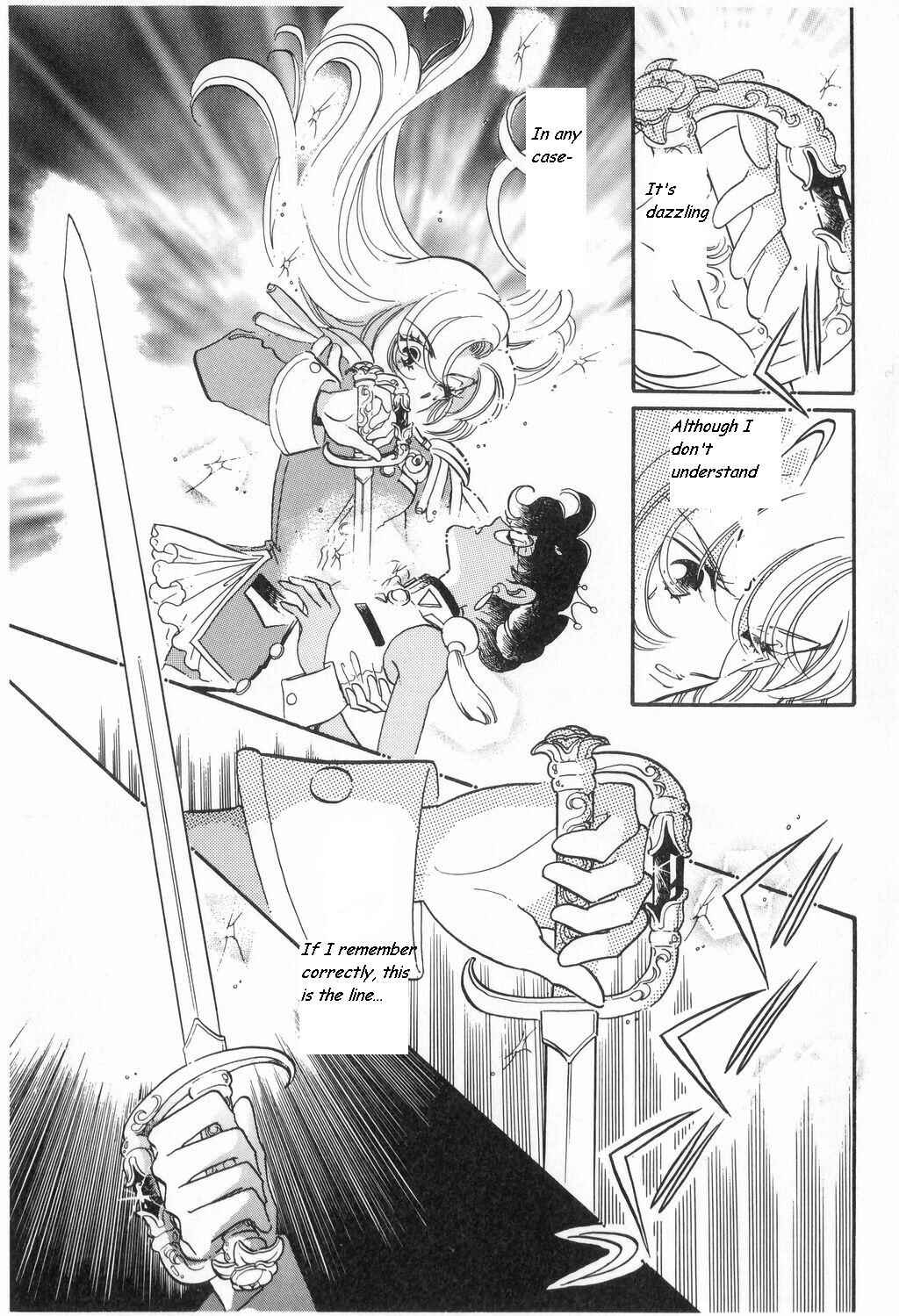 Page 25 Chapter 11 Revolutionary Girl Utena