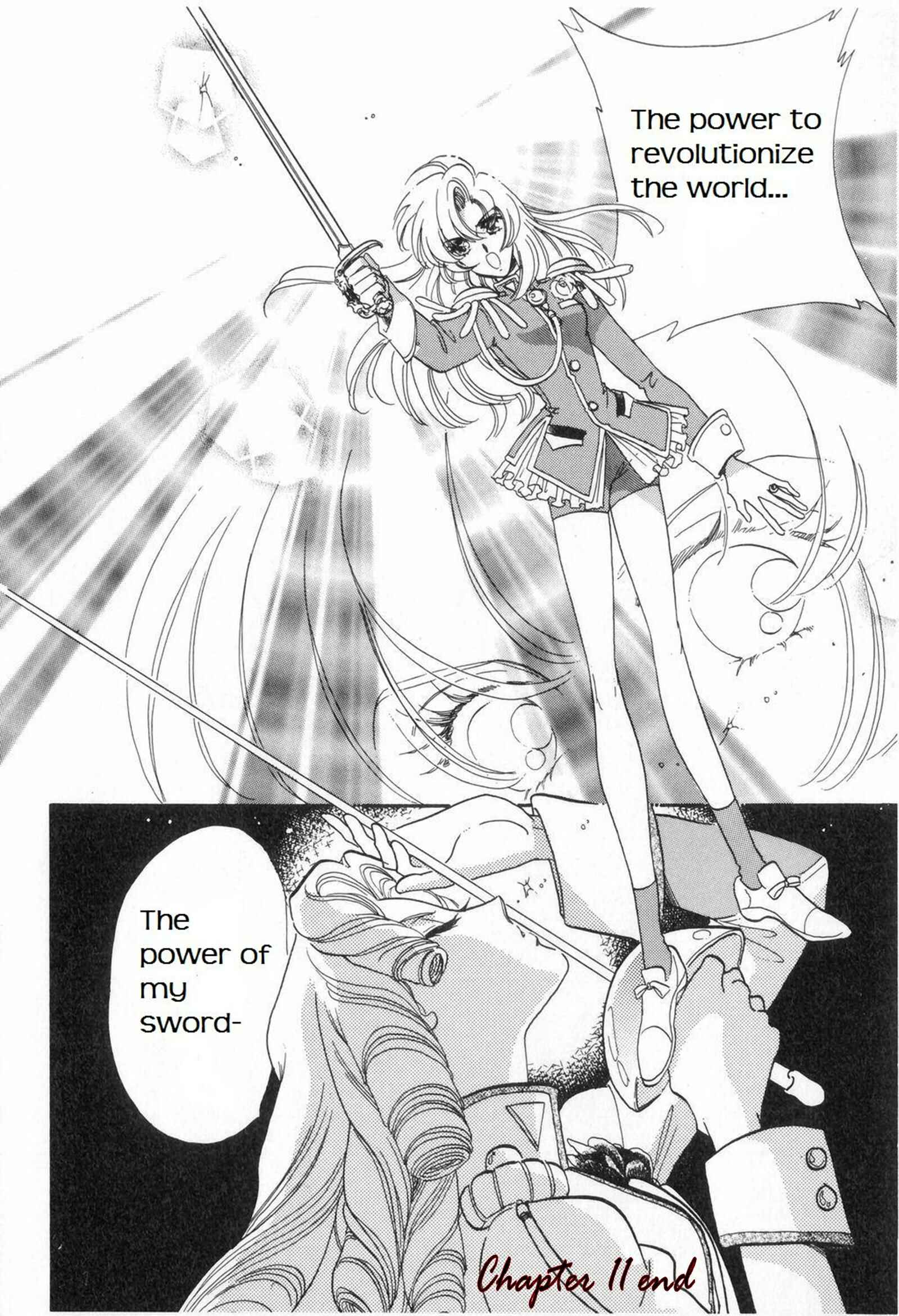 Page 26 Chapter 11 Revolutionary Girl Utena