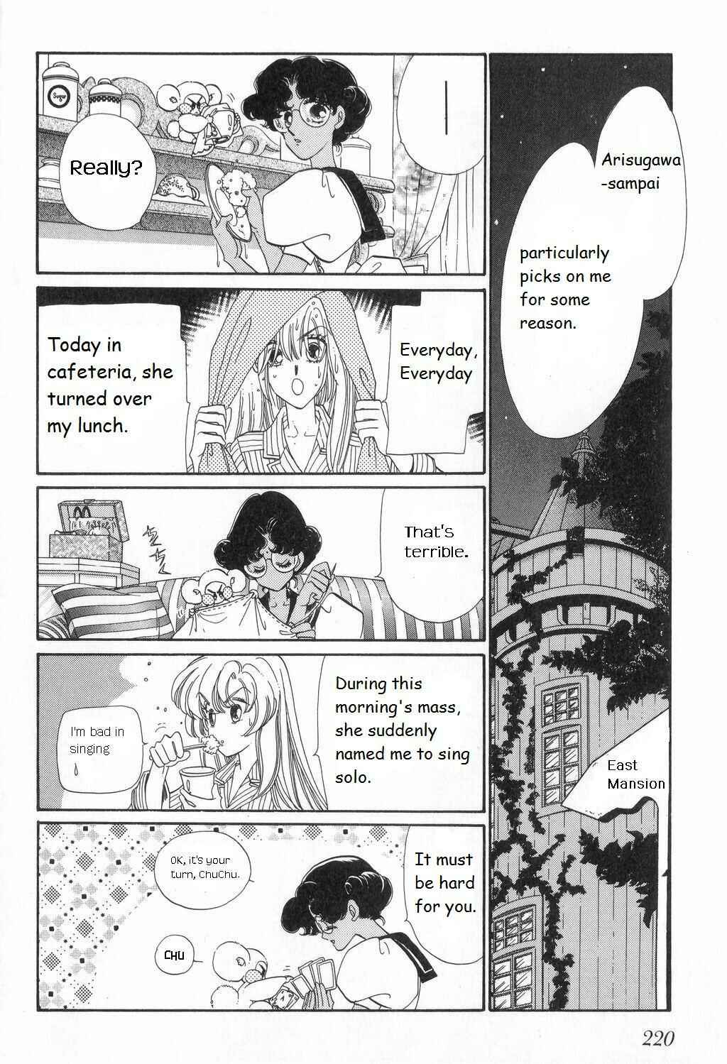 Page 4 Chapter 11 Revolutionary Girl Utena