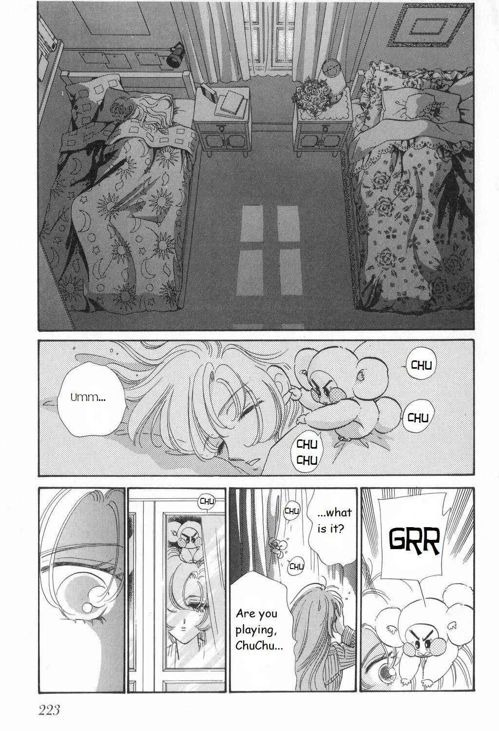 Page 7 Chapter 11 Revolutionary Girl Utena