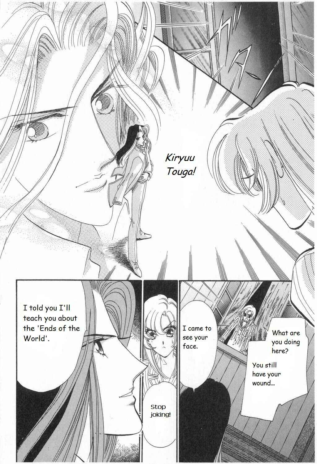 Page 8 Chapter 11 Revolutionary Girl Utena