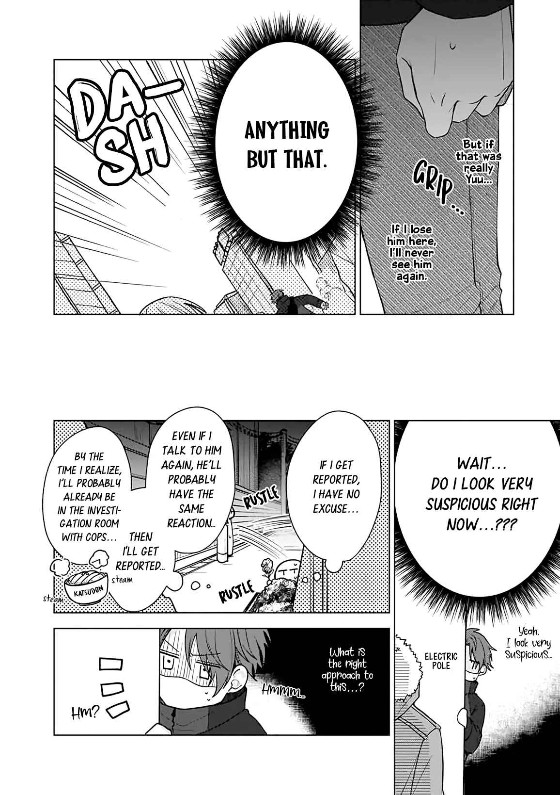 Page 4 Chapter 2 Lethal Dose of Love