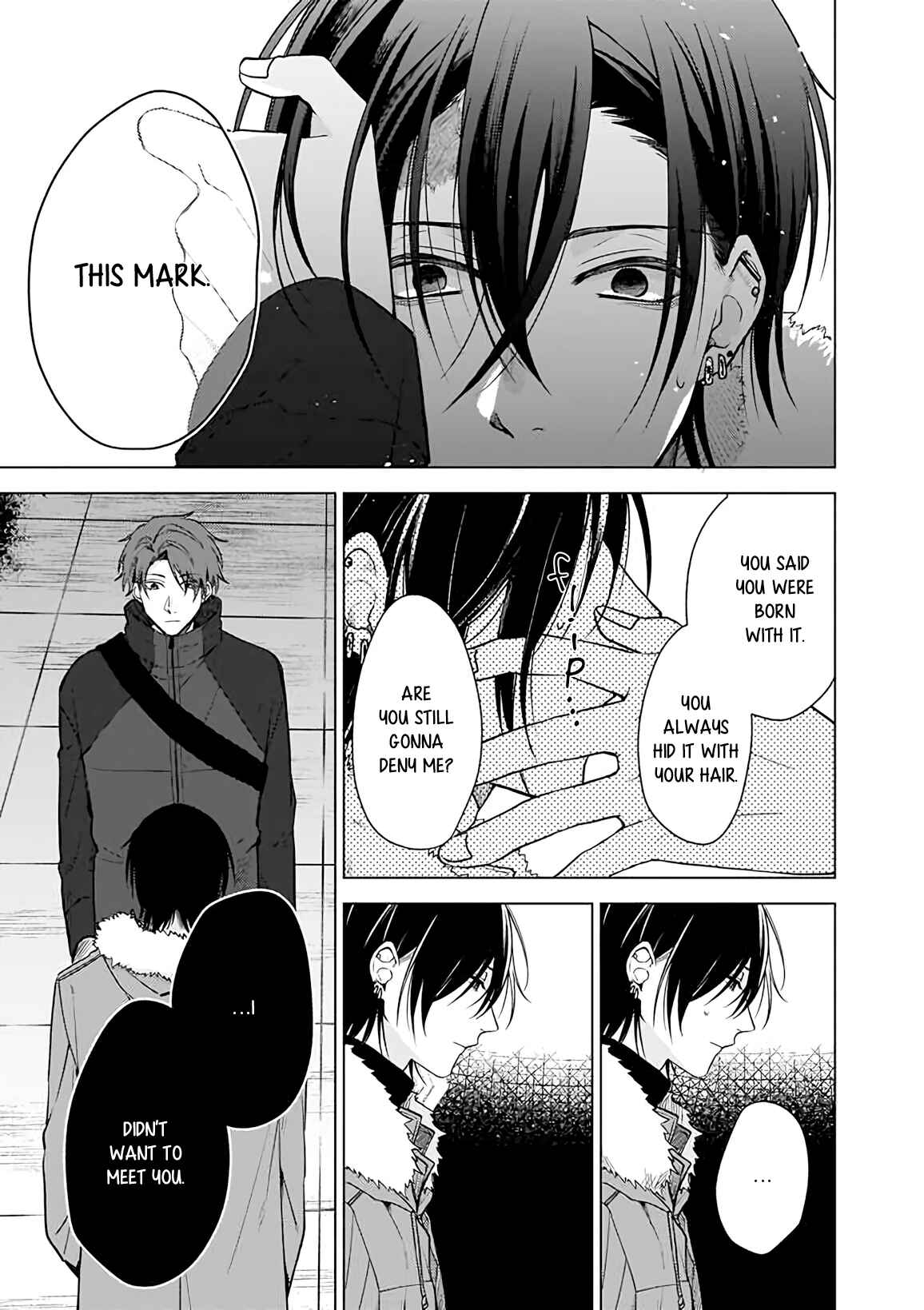 Page 7 Chapter 2 Lethal Dose of Love