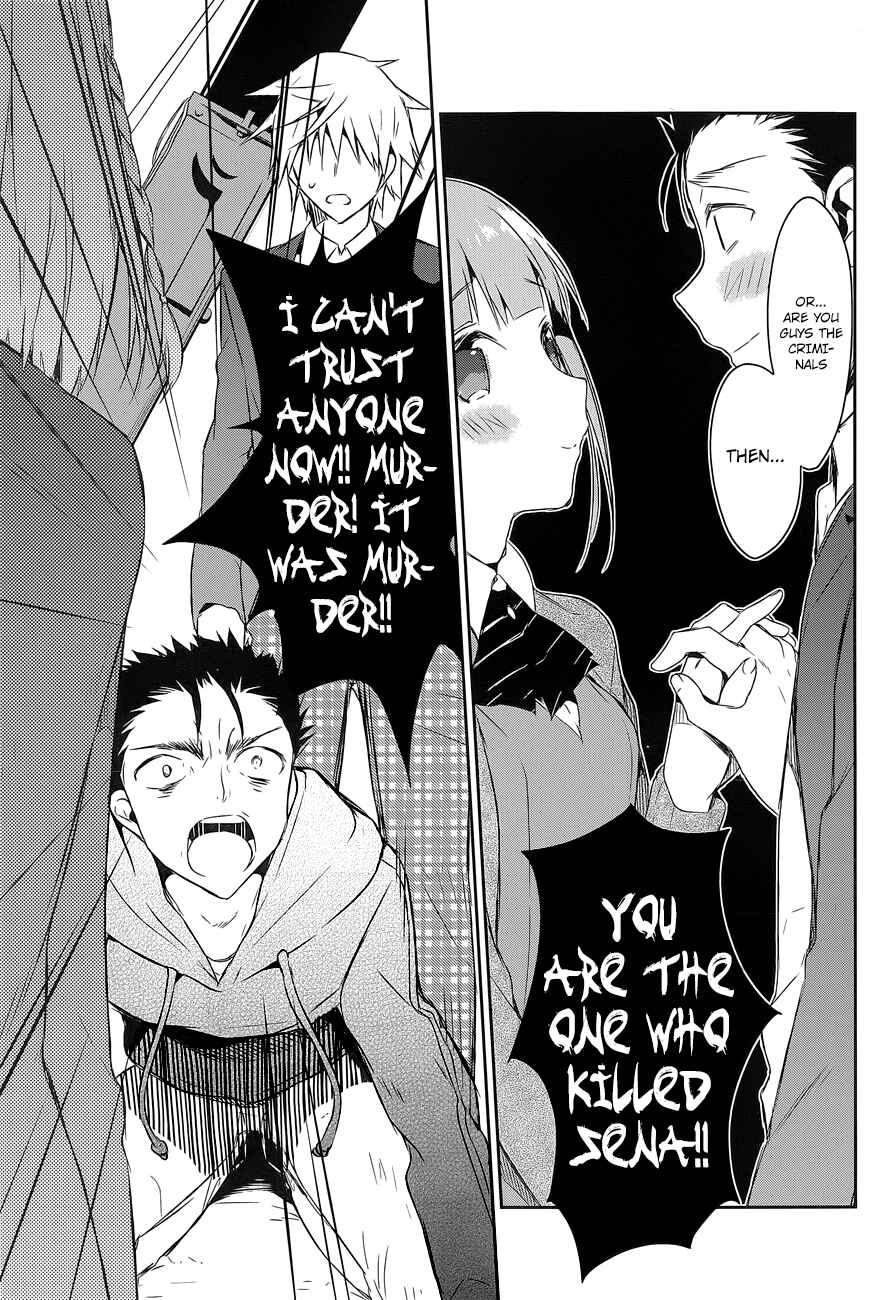 Page 8 Chapter 7 The Tower of Mysterion
