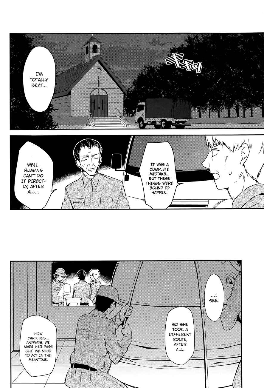 Page 9 Chapter 7 The Tower of Mysterion