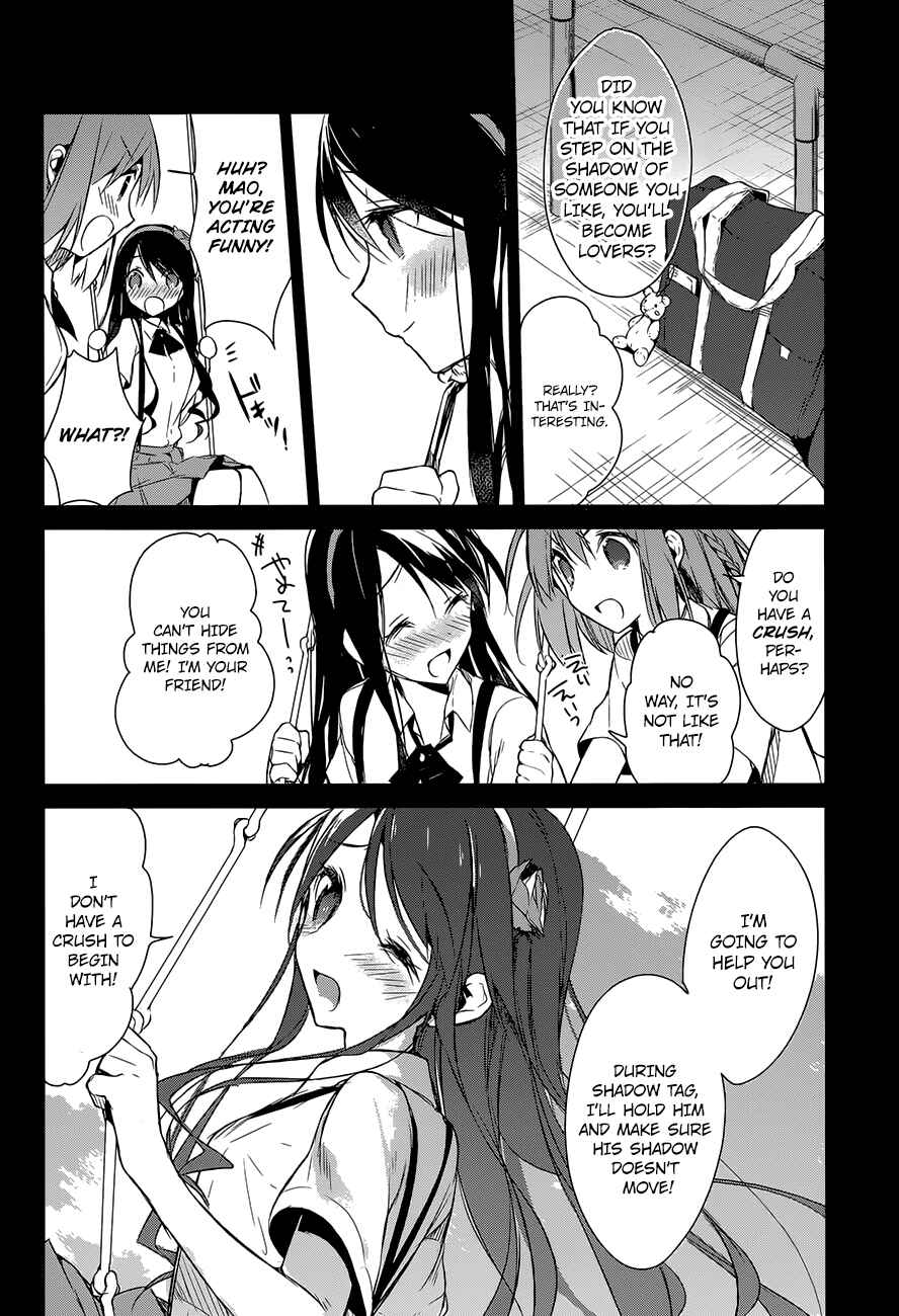 Page 15 Chapter 5 The Tower of Mysterion