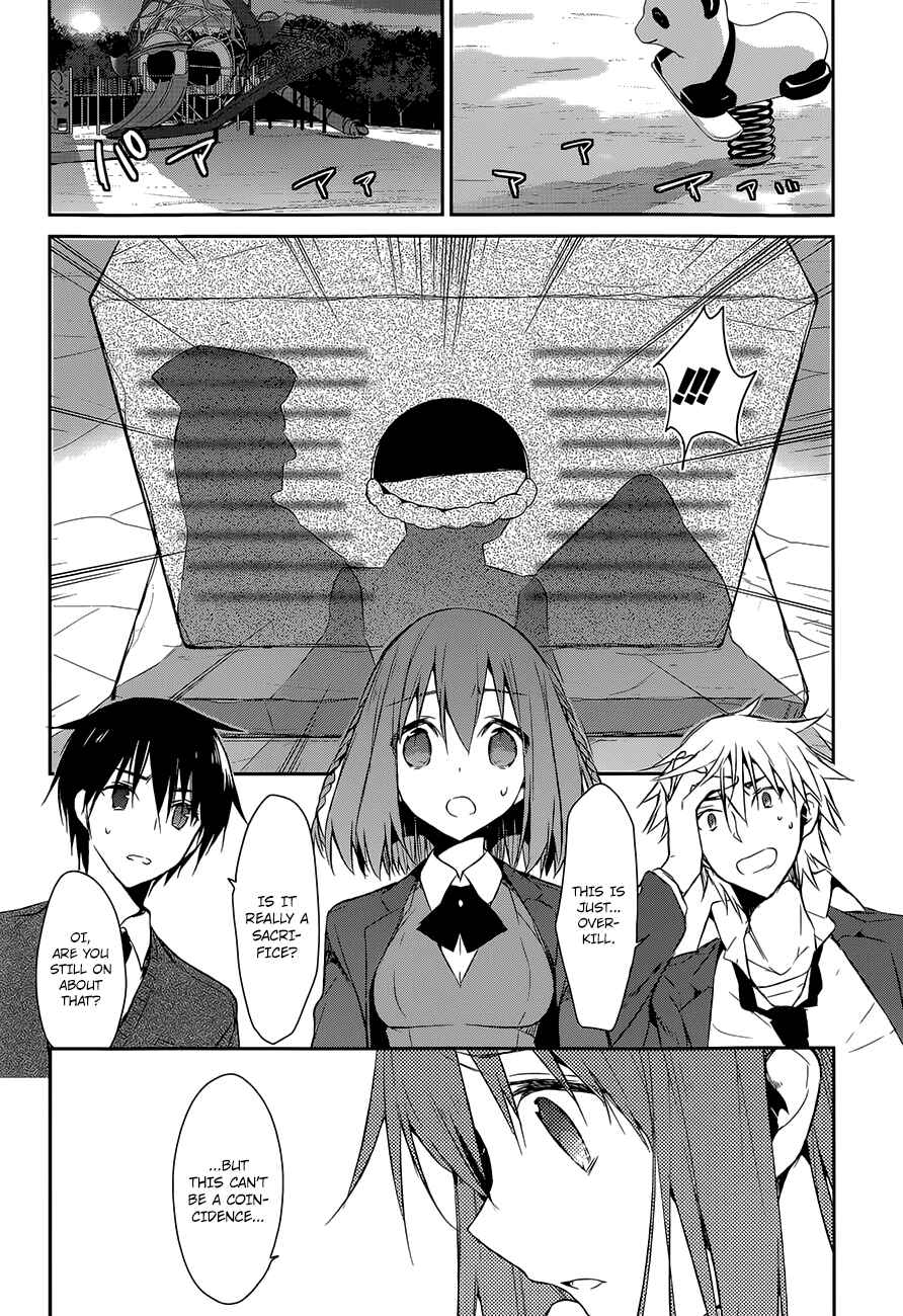 Page 23 Chapter 5 The Tower of Mysterion
