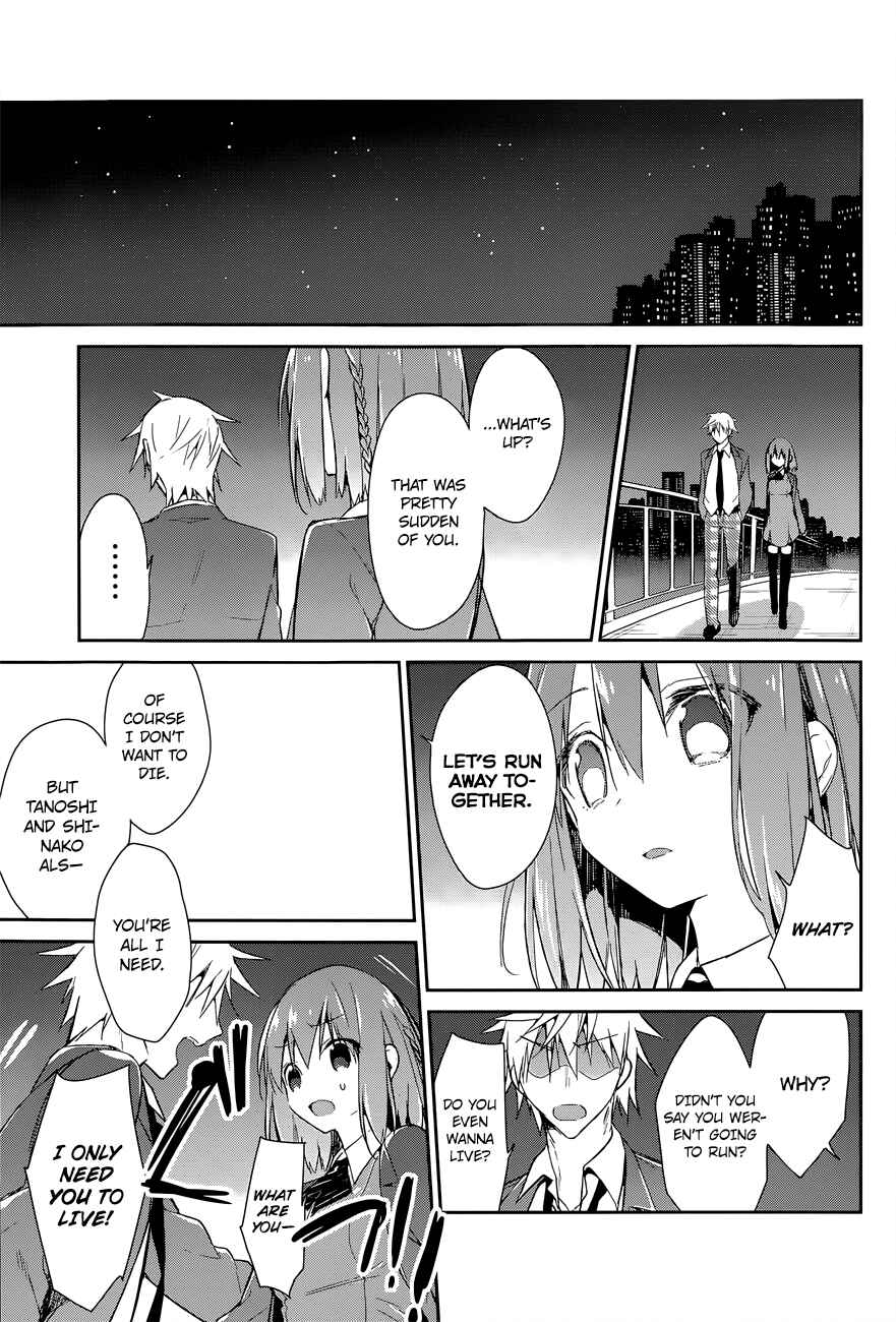 Page 20 Chapter 12 The Tower of Mysterion