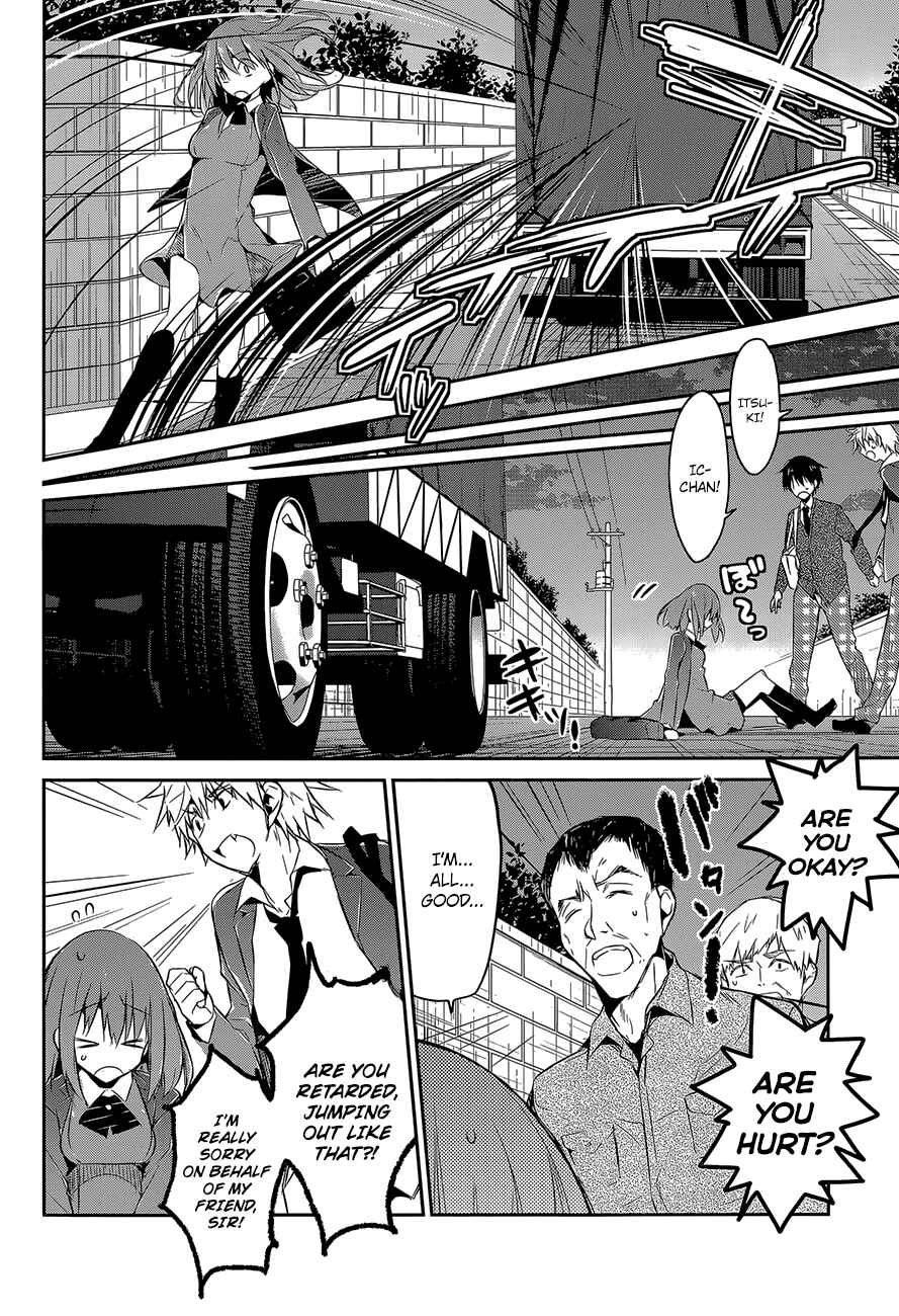 Page 13 Chapter 6 The Tower of Mysterion