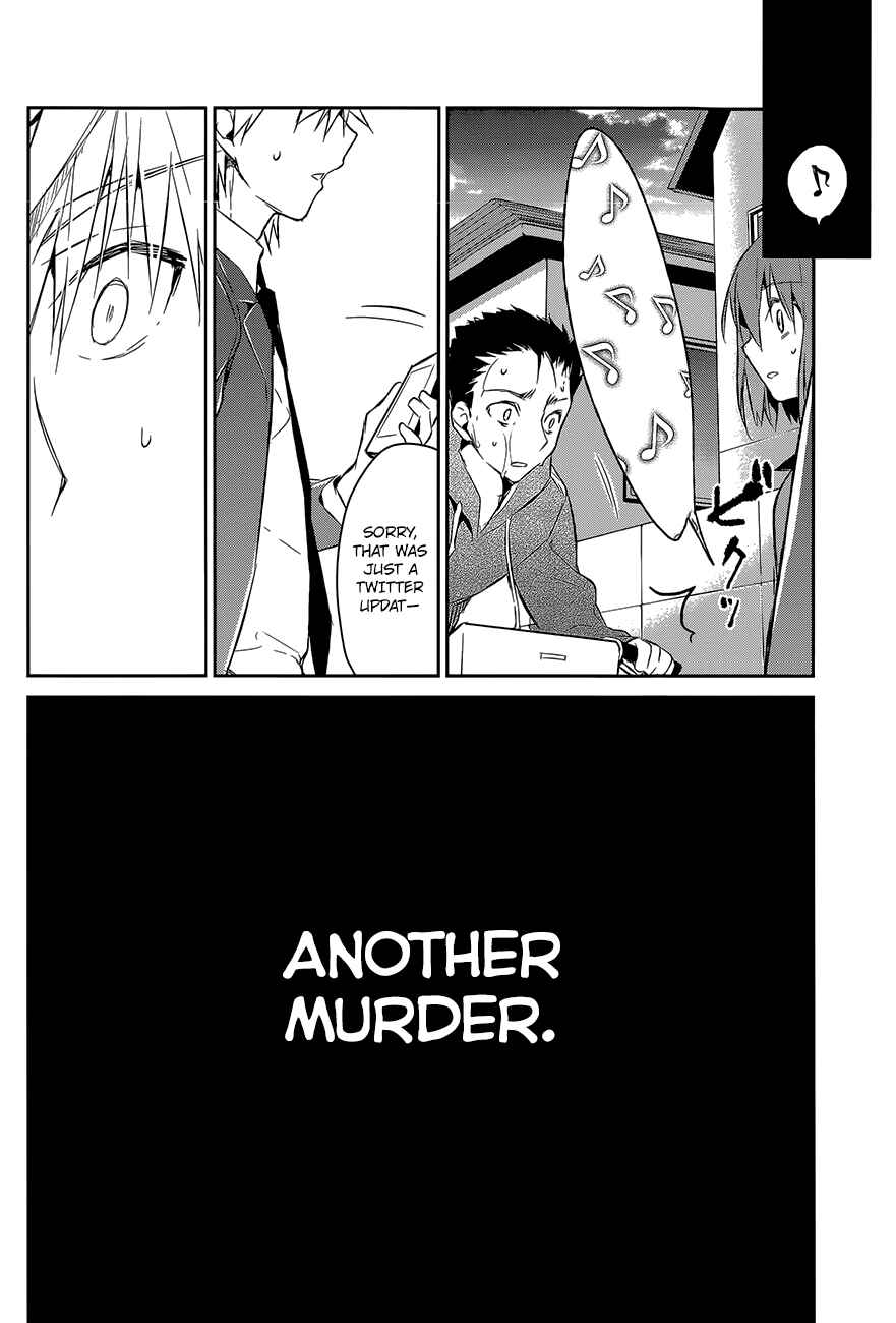 Page 23 Chapter 6 The Tower of Mysterion
