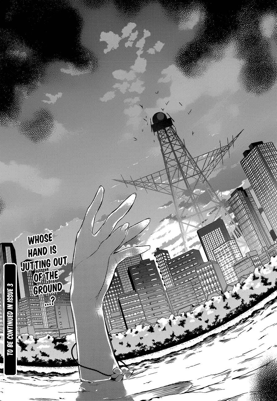Page 25 Chapter 6 The Tower of Mysterion