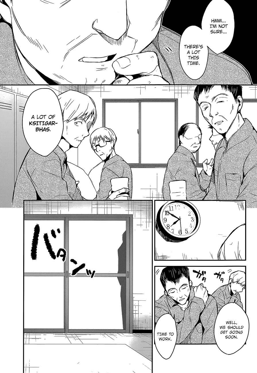 Page 4 Chapter 6 The Tower of Mysterion