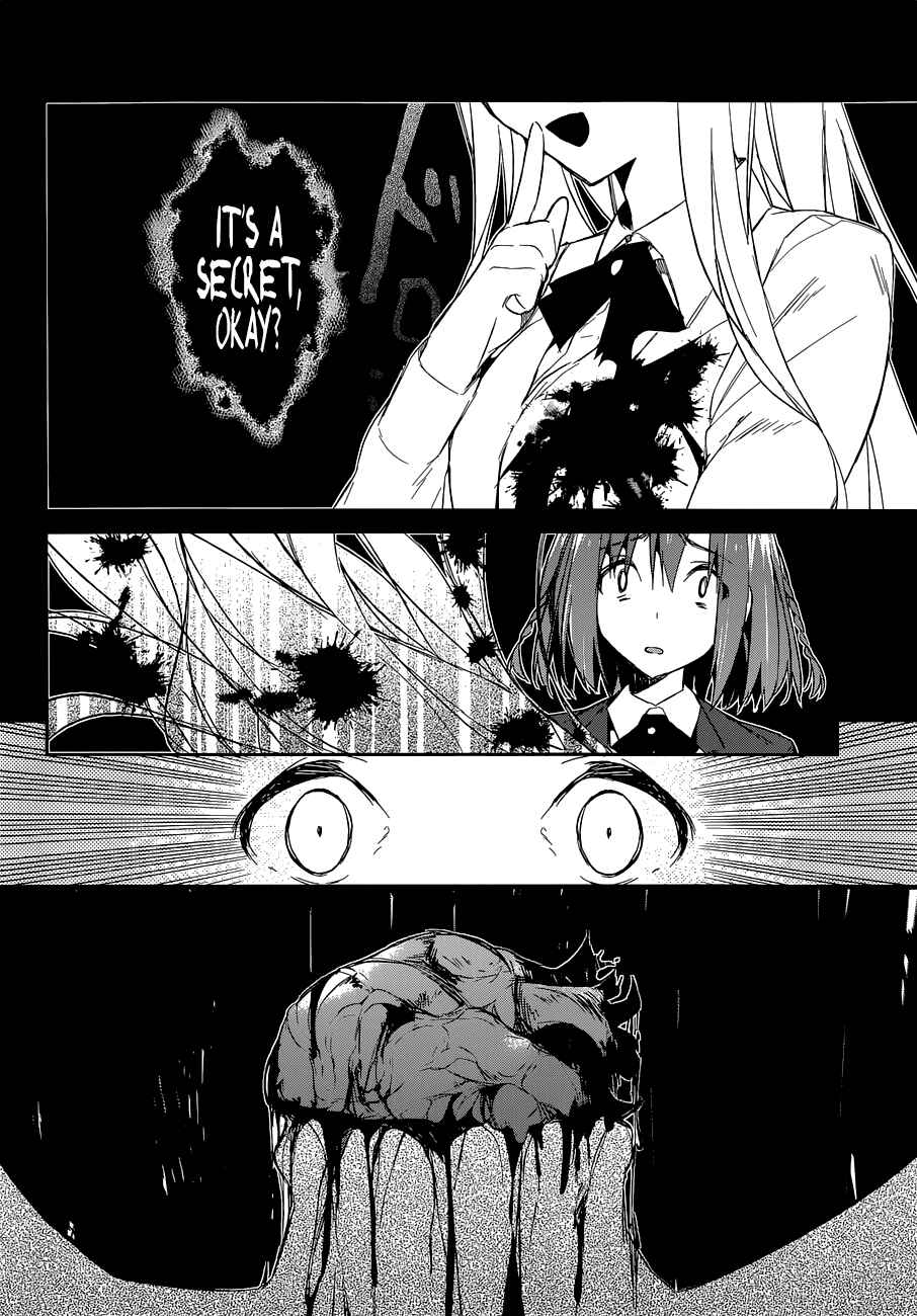 Page 17 Chapter 2 The Tower of Mysterion